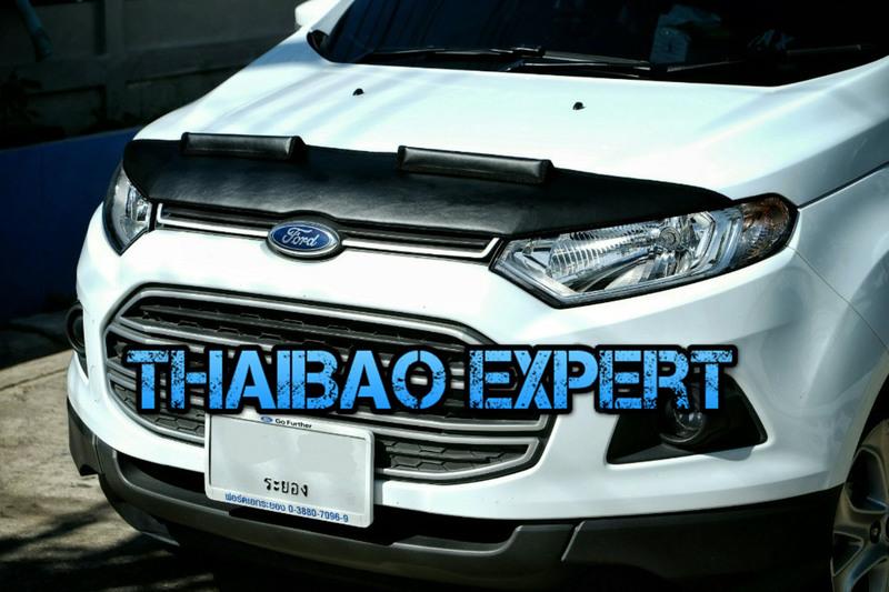 『泰包達人』Ford EcoSport 鬼面罩 專營泰國改裝零件進口