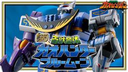 【高雄冠軍】26年8月預購 盒玩 SMP 百獸戰隊 25周年...