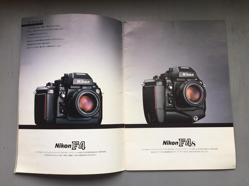 收藏多年1989年日本NIKON F4原廠型錄保存良好美品| 露天市集| 全台最大