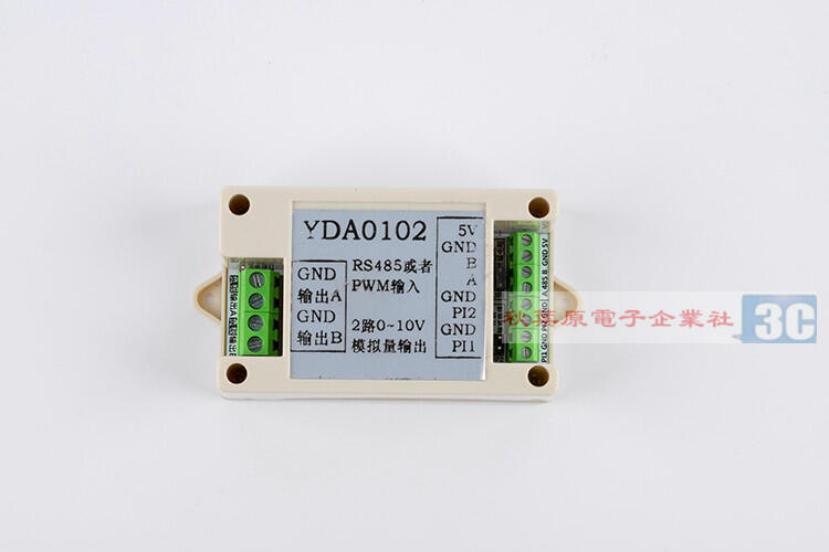DAC YDA0102 PWM轉0-10V DAC模組 485 modbus上位機調試 | 露天市集 | 全台最大的網路購物市集