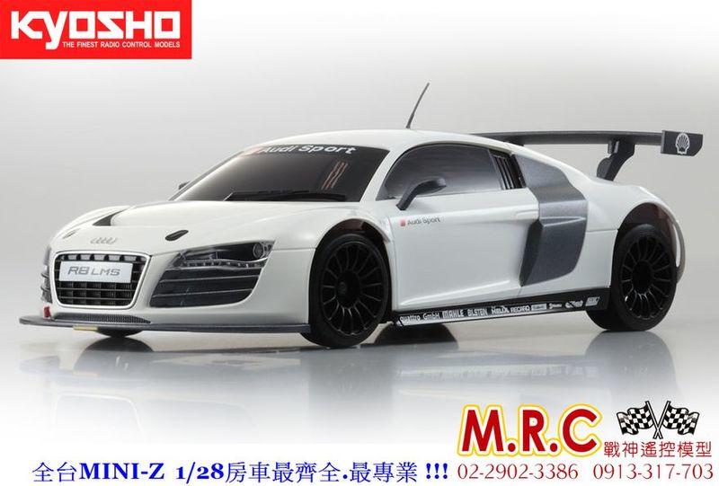 補貨中 KYOSHO MINI-Z車殼 奧迪Audi R8 LMS 白色廠車(MZP444W)MA030可