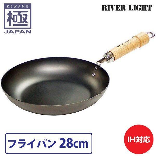 【日貨小歐】*現貨  日本 極  Japan  極 鐵鍋 平底鍋 28CM 28公分 日本製