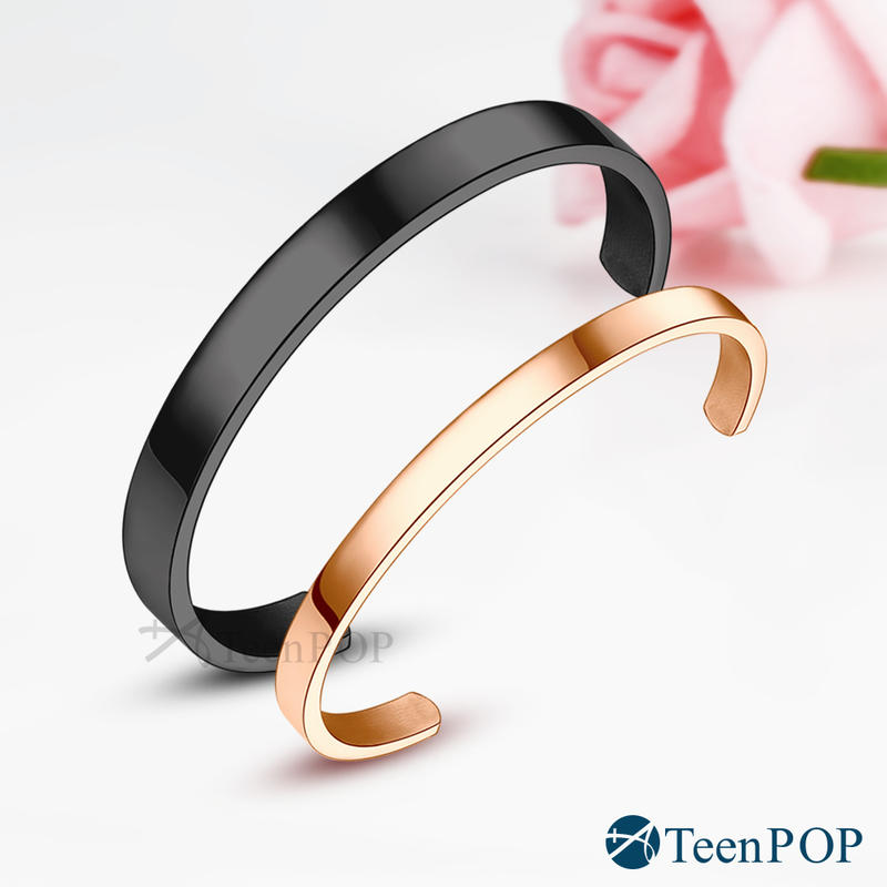 情侶手環 ATeenPOP 鋼手環 幸福永恆 素面手環 單個價格 開口手環 多款任選 AB8058