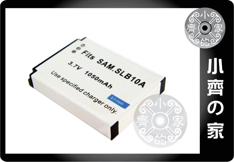 SAMSUNG SLB10A,L210,L110,L100,WB550,PL50,SLB-10A高品質鋰電池 小齊的家