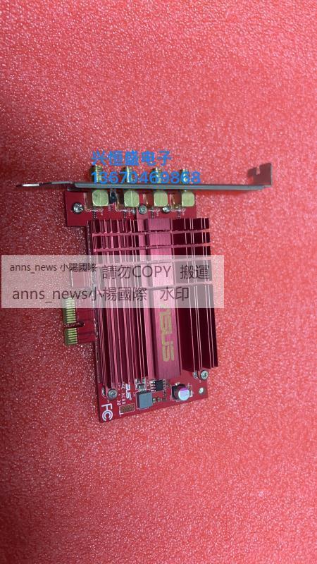 現貨華碩ASUS PCE-AC88 雙頻PCI-E無線WiFi臺 | 露天市集 | 全台最大的網路購物市集