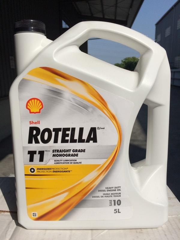 【殼牌Shell】ROTELLA T1-10W、重負荷、液壓油壓操作機油、5L/罐【重機具-油壓系統專用】單買區