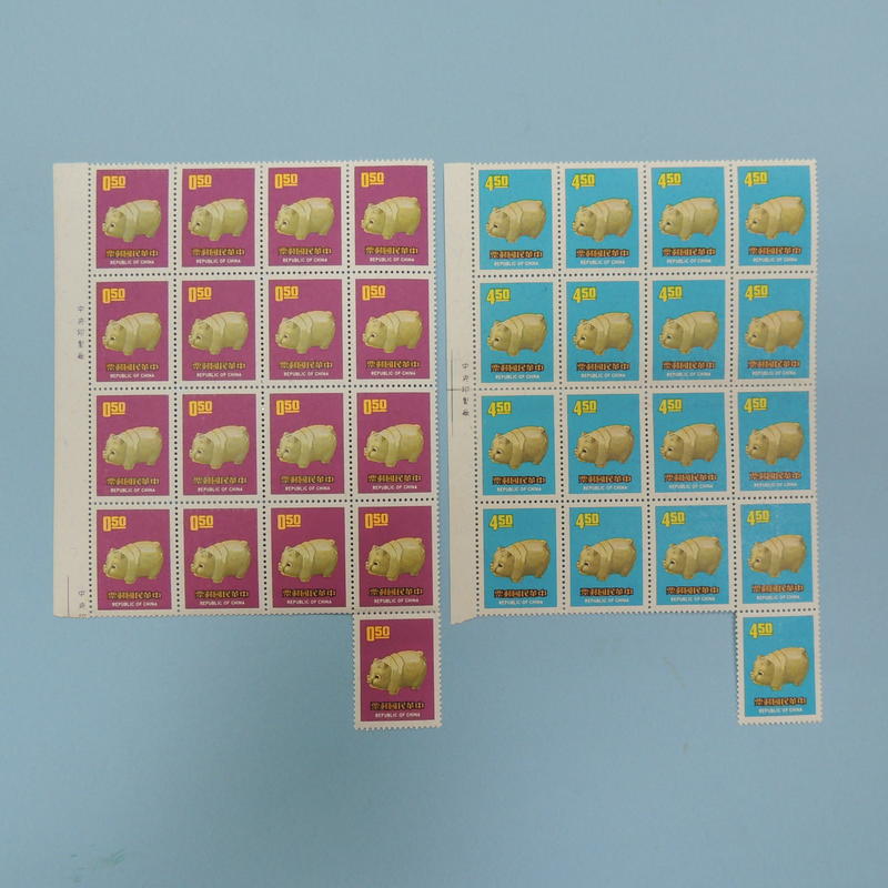 【郵來郵趣】專74 新年郵票(59年版) 豬 16方連加1套 原膠  近上品 62.79