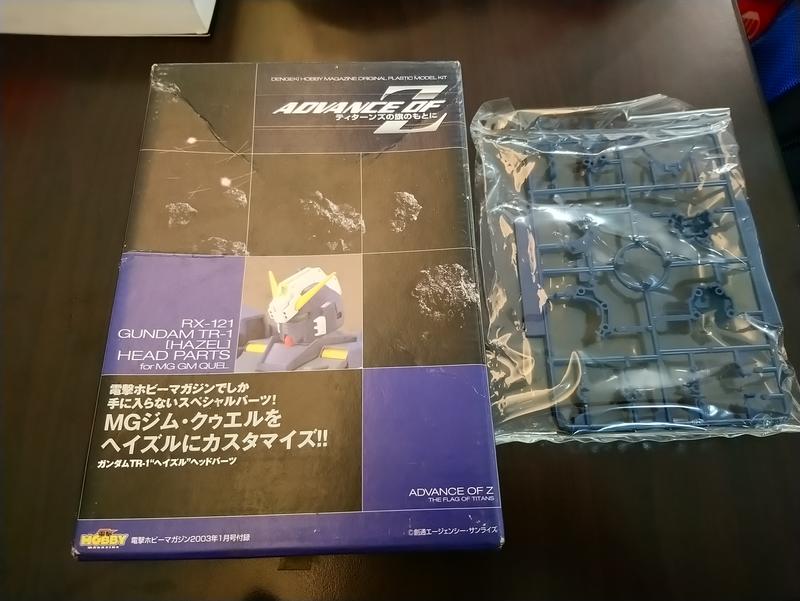 約2003年左右發行的Gundam鋼彈TR-1 Hazel配件模型RX-121 head parts mg gm que