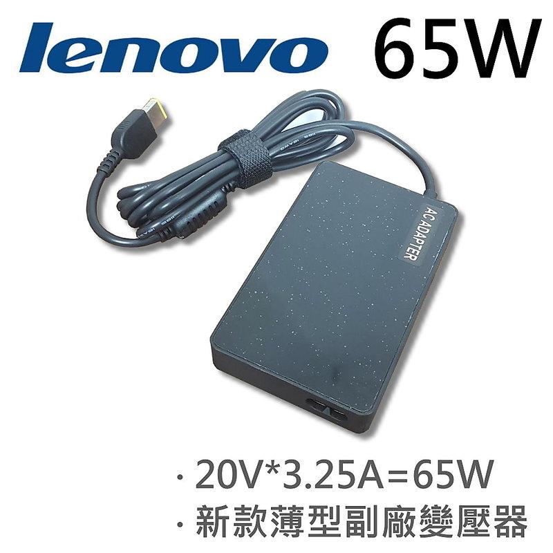 LENOVO 高品質 65W 薄型 USB 變壓器 Z50-70 Z70-80 G40-50 G50-30 G50-70 G50-80 Lenovo IdeaPad Yoga11 