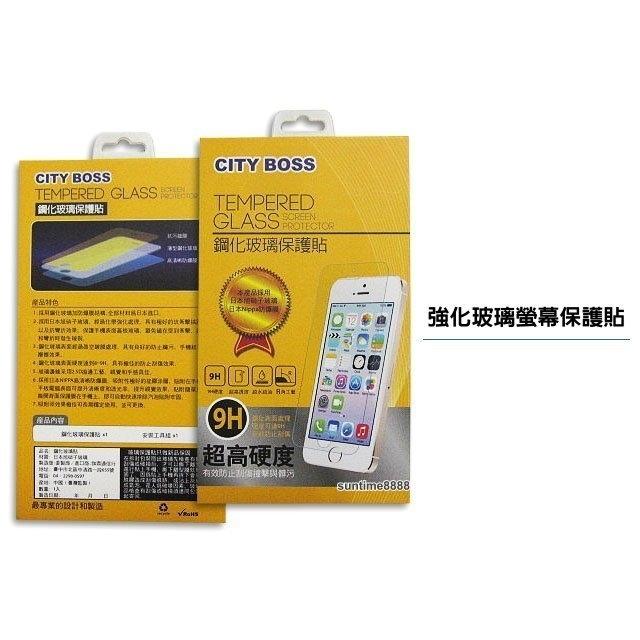 ASUS ROG Phone ZS600KL 鋼化9H玻璃保護貼 CITY BOSS 螢幕保護貼 旭硝子 導角 疏水疏油
