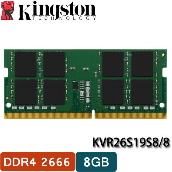 Kingston on sale 8gb ddr4