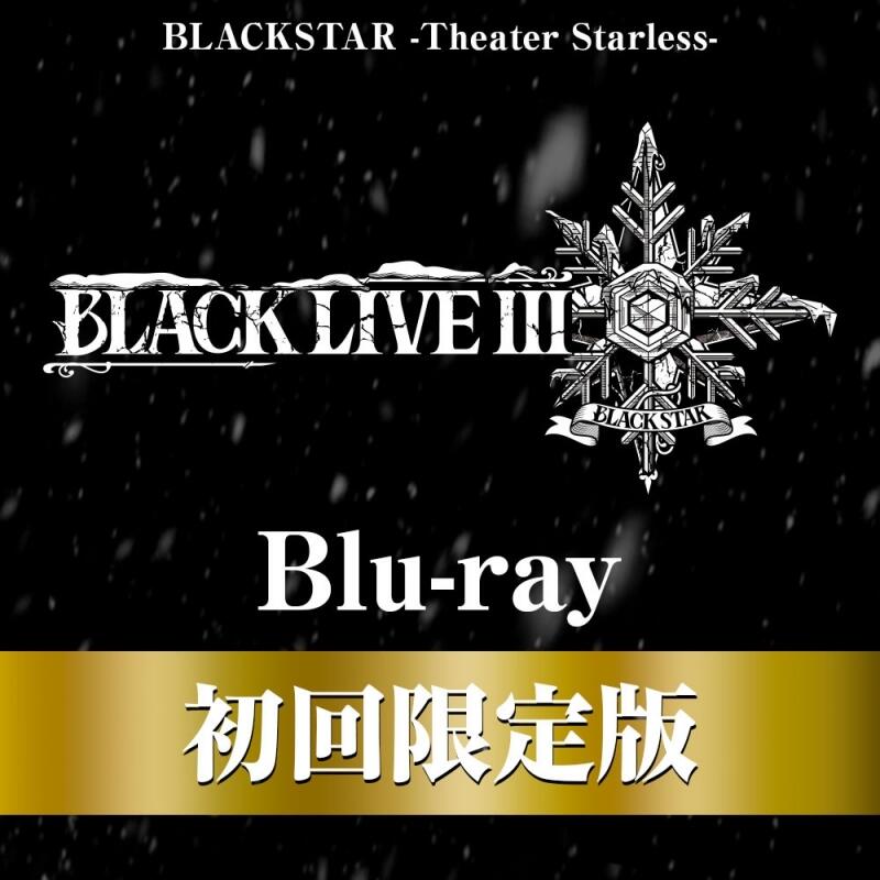 【通販代購需訂金】animate BLACKSTAR-黑星劇場3rd LIVE