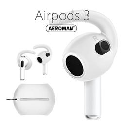 airpods3 airpods 3 耳掛 防滑套 耳套 防滑 防滑耳套 pro 耳機 保護套 耳塞 防丟 防塵貼
