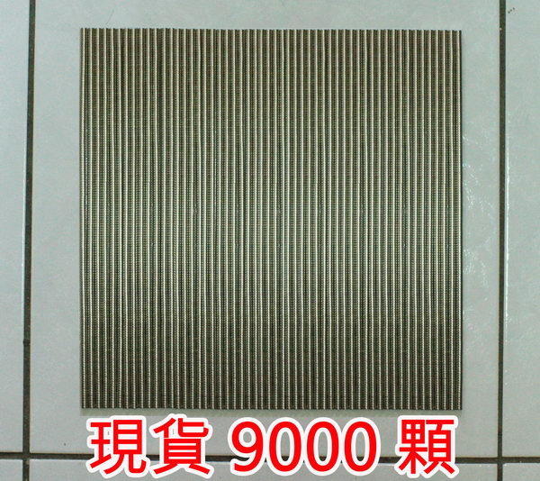 ■萬磁王■釹鐵硼磁鐵9000顆-超強力磁鐵-圓形磁鐵6mmx2mm-便利貼專用