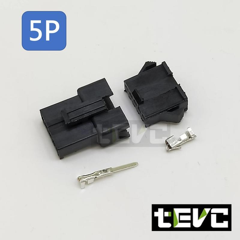 《tevc》空中接頭 接線端子 連接器 快速公母端子 電線接頭 SM接頭 2.54mm 5P SM2.54