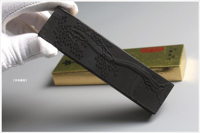 中国墨 『黄山松煙』 殿試策墨 35g 徽歙曹素功堯千氏造