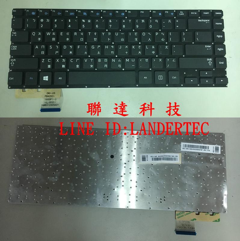原廠 三星 Samsung  530U4B 530U4C 900X4D Q470 700Z4A  繁體 鍵盤
