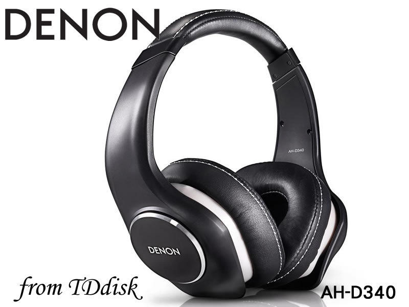 志達電子 AH-D340 福利品出清(頭帶或耳罩脫皮) DENON AH D340 可換線式 耳罩式耳機