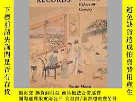 古文物Precious罕見Records : Women in China&#39;s Long Eighteenth Cent 