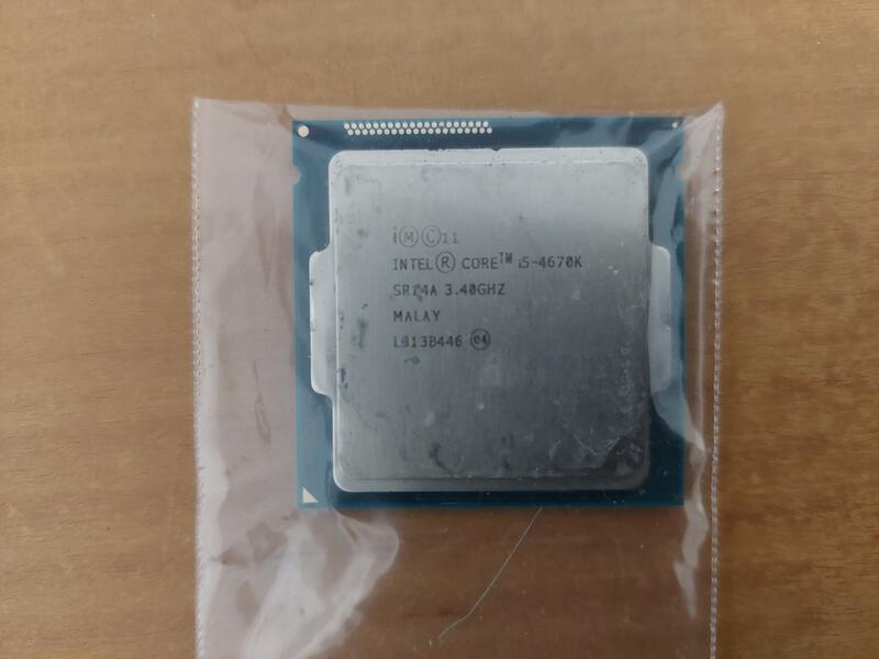 intel-i5-4590-i5-4570s-i5-4670-i5-4670k-i5-4690-i5-4690k-cpu