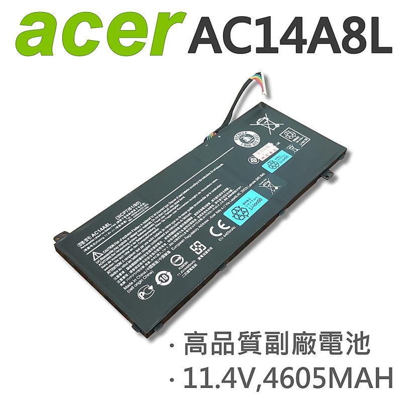 ACER 3芯 AC14A8L 日系電芯 電池 V15 Nitro  V Nitro VN7-591  VN7-591G VN7-592  VN7-592G 