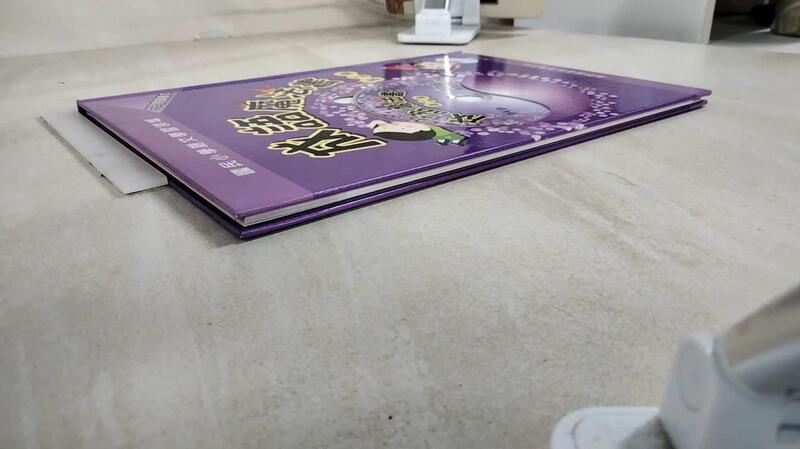 露天書寶二手書T5/國中小參考書_ES6】成語魔法書(第十四冊 露天書寶二手書T5/國中小參考書_ES6】成語魔法書(第十四冊