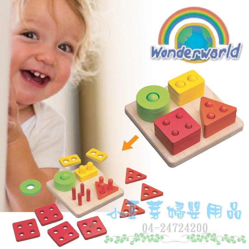 木製玩具 形狀辨識/形狀數數組 §小豆芽§ WonderWorld 木製玩具 形狀數數組