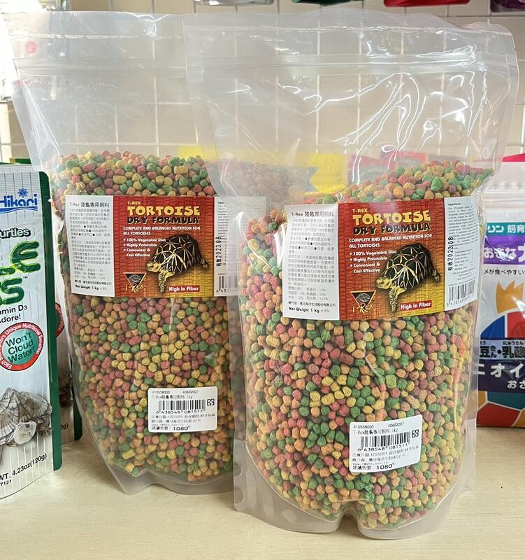 T rex clearance tortoise food 1kg