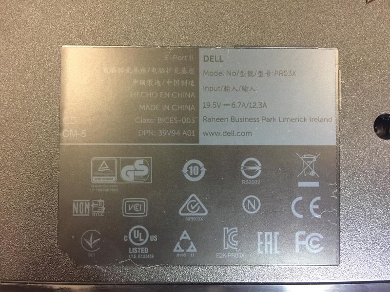 DELL原廠基座 PRO3X E-Port II USB 3.0 E-Series Docking 