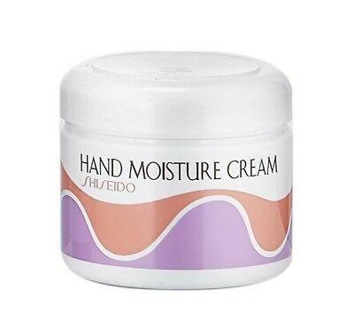❤【渴望村】SHISEIDO資生堂 護手霜60g Hand Moisture Cream
