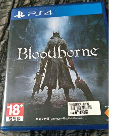PS4 Bloodborne 血源詛咒 (繁中, 簡中，英文版) | 露天市集 | 全台最大的網路購物市集