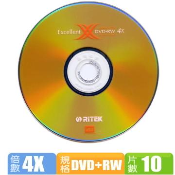 錸德 RiTEK X系列(二代) 4X DVD+RW (10片布丁桶裝)