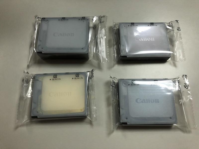 【愛逗國際】Canon PGI-2700 原廠四色墨水  iB4070 / MB5070 / MB5170