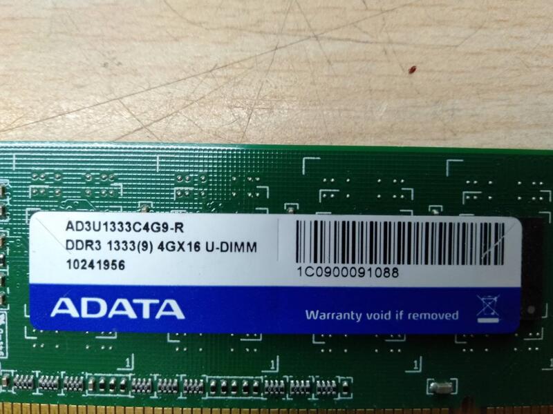 二手 威剛 ADATA DDR3 1333 (9) 4GX16 U-DIMM  終保桌機雙面記憶體