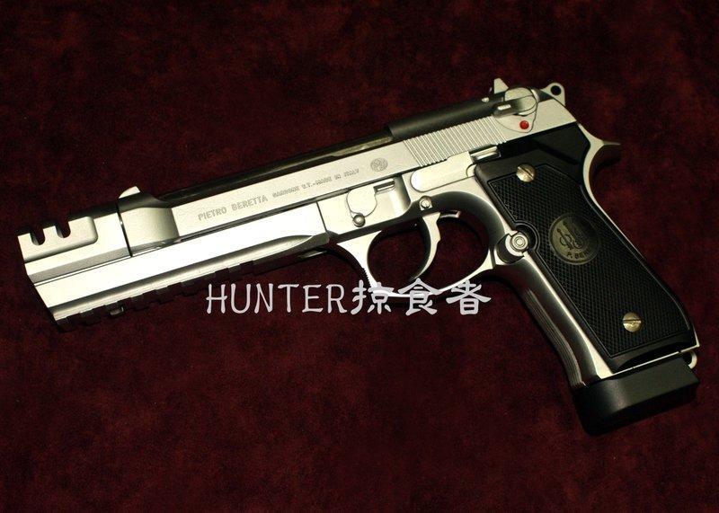 【Hunter】全新KJ改P.BERETTA M92FS BLADE MASTER3全金屬電鍍銀CO2BB槍~缺貨