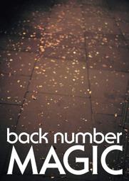 back number magic - 人氣推薦- 2024年4月| 露天市集