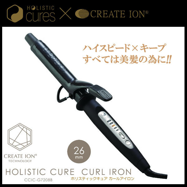 HOLISTIC CURE CURL IRON CCIC-G7208B 電棒捲捲髮26mm 國際電壓預購