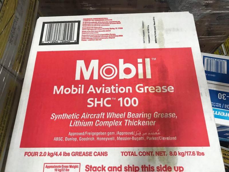 【MOBIL 美孚】Mobil Aviation Grease SHC 100、合成航空潤滑脂、2kg/罐、4罐/箱