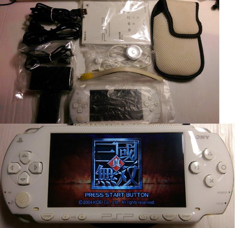 特別価格 Ceramic PSP 1000 No SONY PlayStationPortable Value PSP 