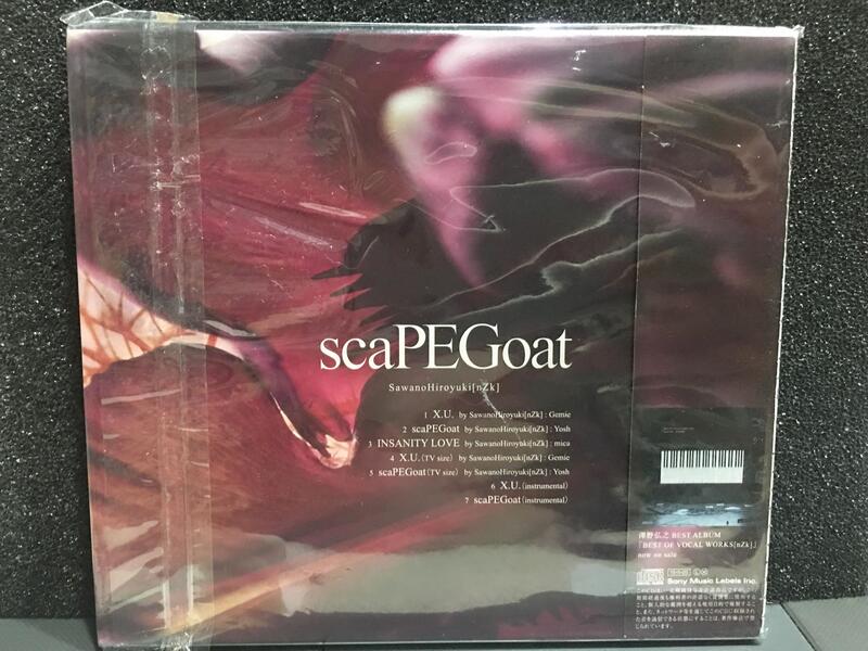 自有收藏日本版終結的熾天使OP+ED主題歌[X.U./SCAPEGOAT] 通常盤單曲CD