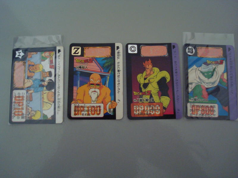 早期 懷舊 七龍珠 遊戲卡 戰鬥卡