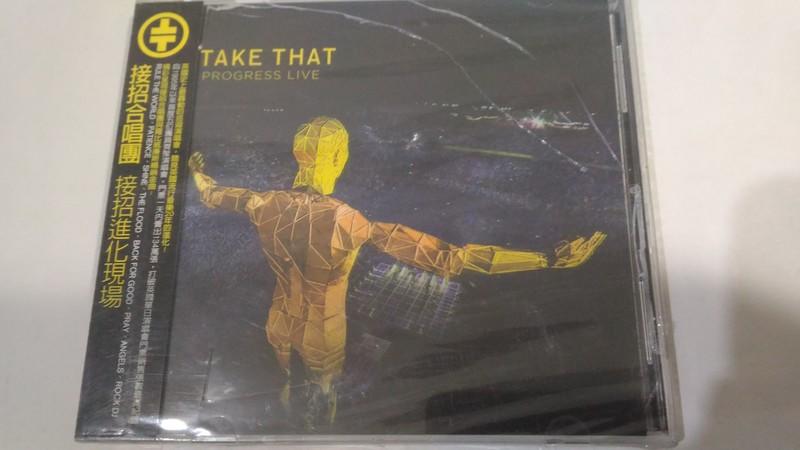 Take That / Progress Live (2CD)