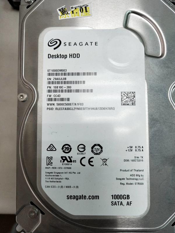 【光華維修中心】Seagate 3.5吋 1TB硬碟 (二手故障品 售出不退 報帳用) 