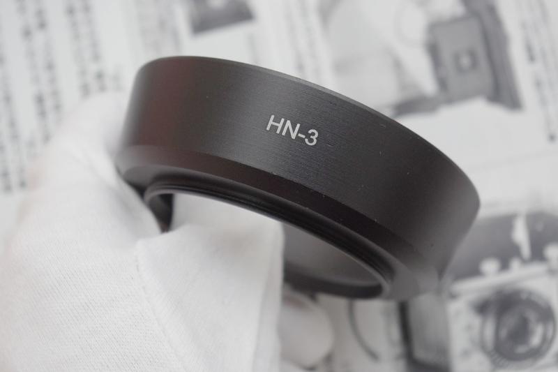 NIKON HN-3 副廠金屬遮光罩