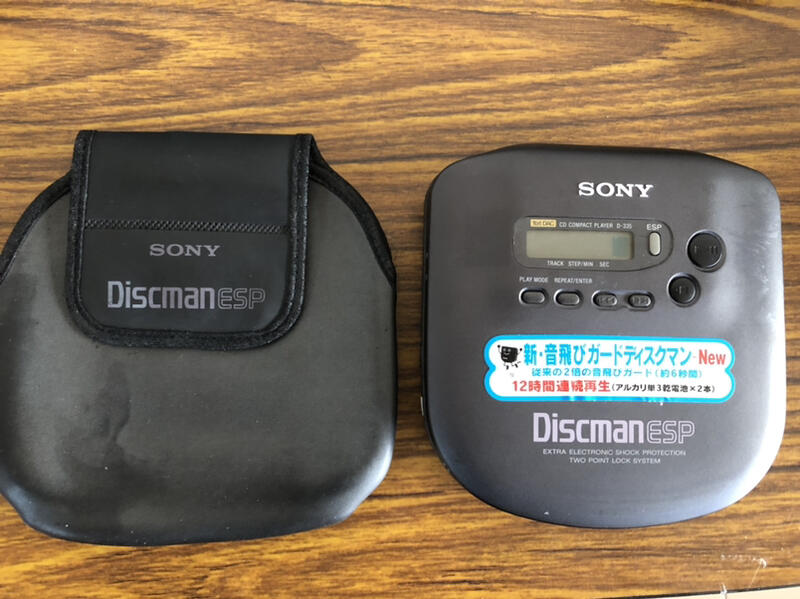 SONY DISCMAN D-335日規DBB版隨身聽| 露天市集| 全台最大的網路