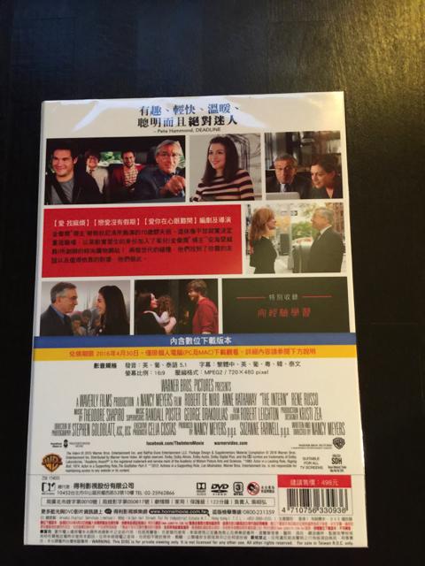 全新未拆封絕版品)高年級實習生The Intern 有外紙盒版DVD(得利公司貨