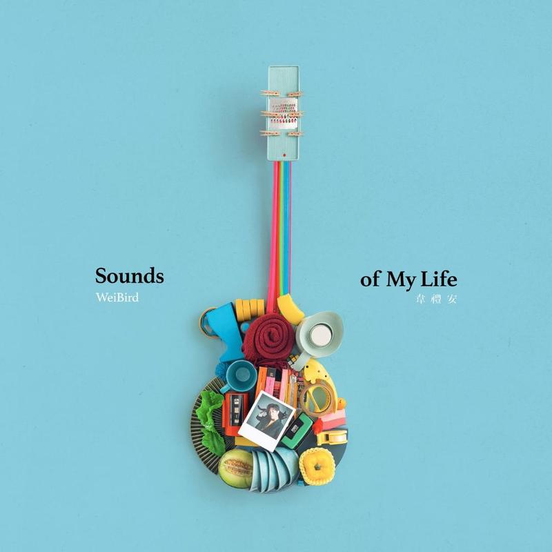 ★C★【國語CD專輯】韋禮安   Sounds of My Life