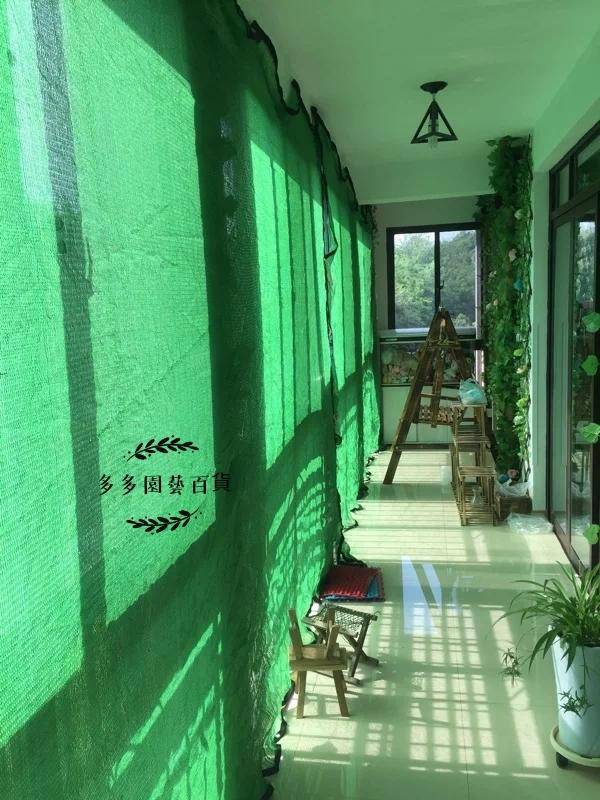 85%綠色遮陽網~(2米×3米)戶外活動，陽臺~窗戶~工廠室外遮陽~屋頂隔熱降溫~