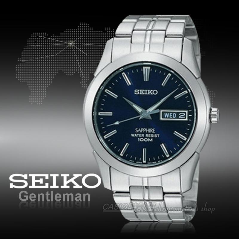 時計屋手錶專賣店SGG717P1 SEIKO 簡約時尚石英男錶不鏽鋼錶帶藍寶石