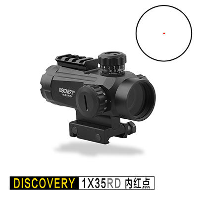 甲武 DISCOVERY 發現者 1X35RD內紅點 11段瞄準鏡(帶導軌)